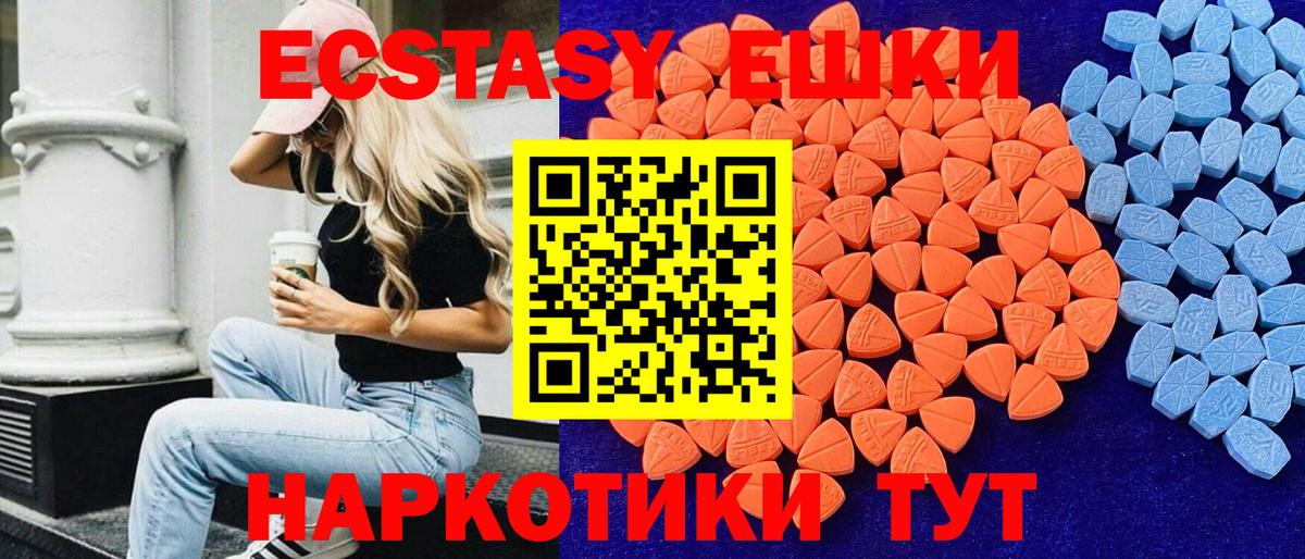 APVP Киржач