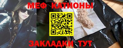 а пвп мука Будённовск