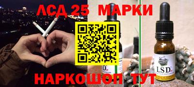 а пвп мука Будённовск