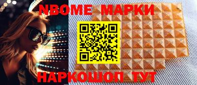 а пвп мука Будённовск