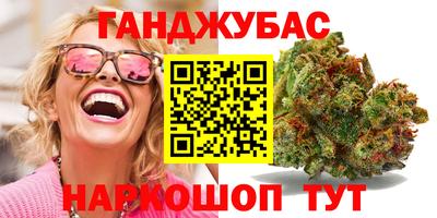а пвп мука Будённовск