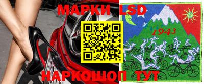 дурь Бугуруслан
