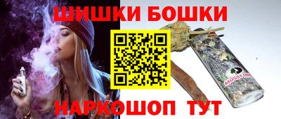 дурь Бугуруслан