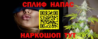 а пвп мука Будённовск