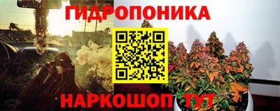 а пвп мука Будённовск
