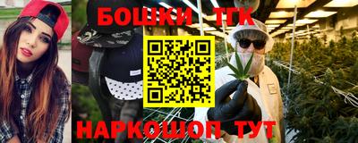 а пвп мука Будённовск