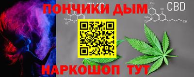 а пвп мука Будённовск