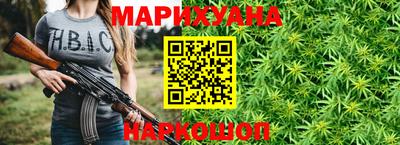 а пвп мука Будённовск