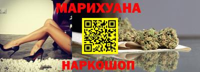 дурь Бугуруслан