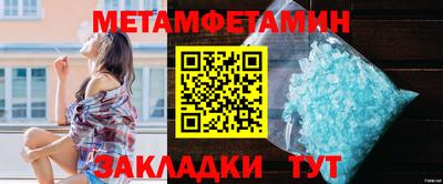 дурь Бугуруслан