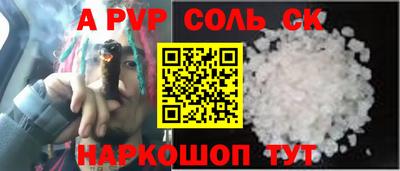 дурь Бугуруслан