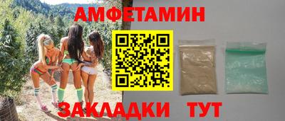 скорость Заводоуковск