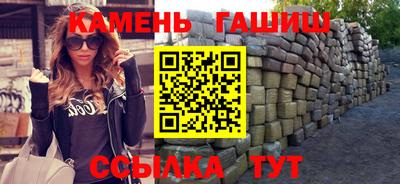 а пвп мука Будённовск