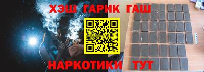дурь Бугуруслан