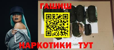 дурь Бугуруслан