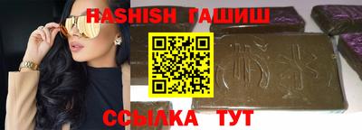 дурь Бугуруслан