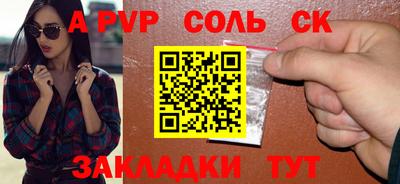 MDMA Заволжье