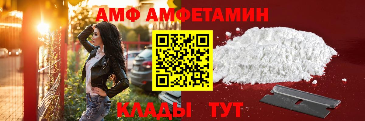 COCAIN  Киржач  Вход с VPN  А ПВП СК   Гашиш  Меф   Гашиш  Бошки Шишки 